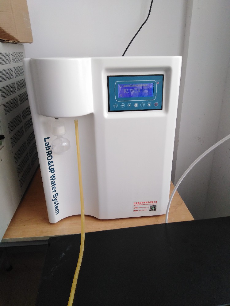 寧夏某化工企業(yè)采購(gòu)JYEC-30超純水機(jī)