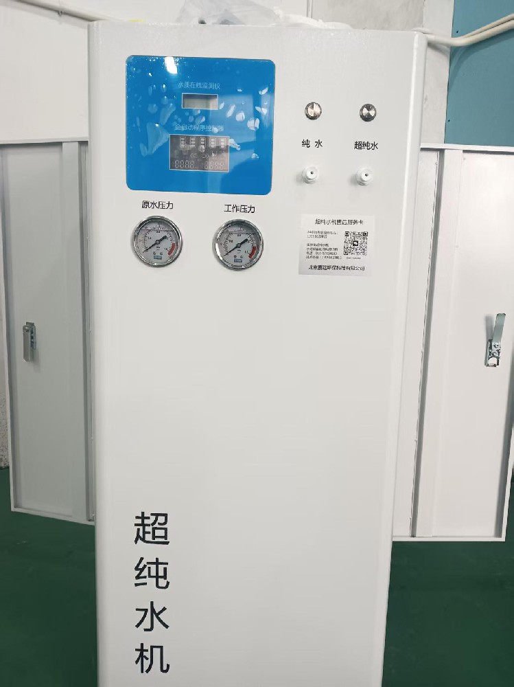 陜西某材料公司采購(gòu)JYEB-40超純水機(jī)